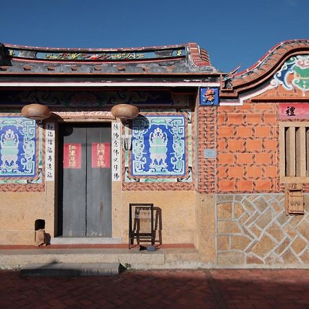 斜坡客棧 Kivala Hostel Jincheng Luaran gambar