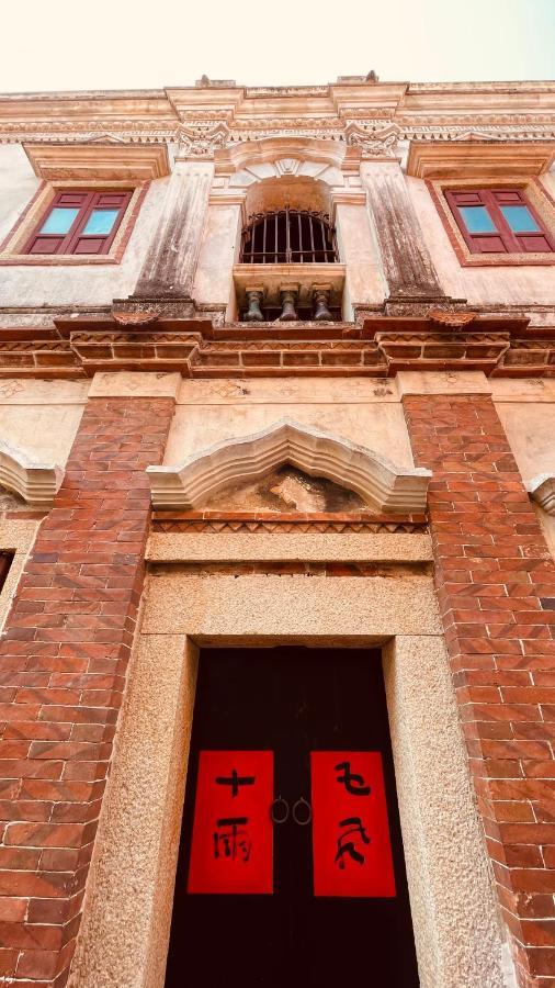 斜坡客棧 Kivala Hostel Jincheng Luaran gambar