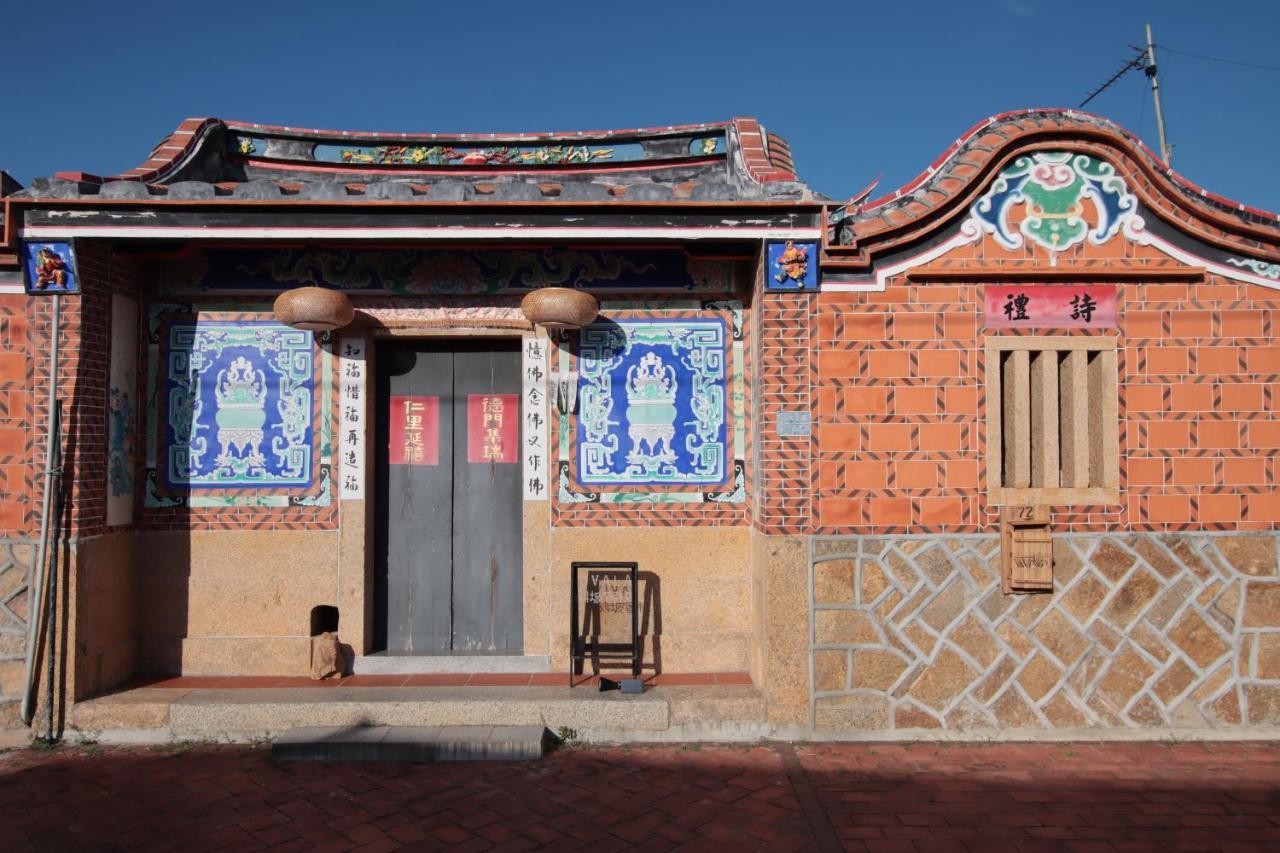 斜坡客棧 Kivala Hostel Jincheng Luaran gambar