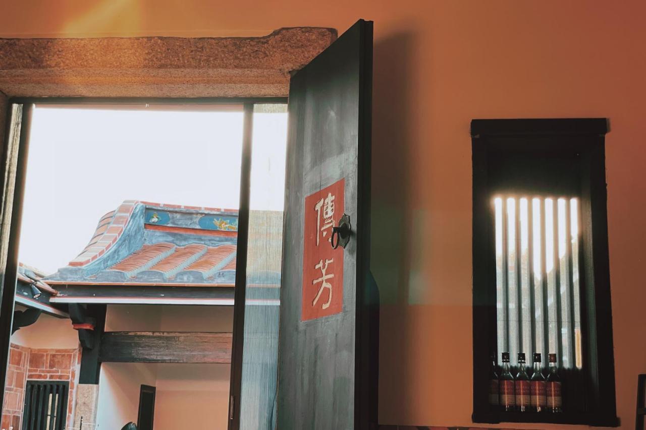 斜坡客棧 Kivala Hostel Jincheng Luaran gambar