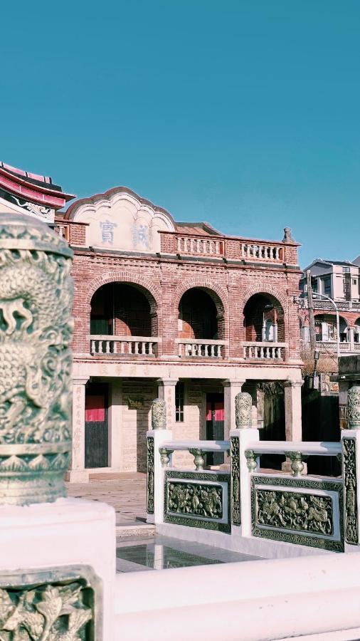 斜坡客棧 Kivala Hostel Jincheng Luaran gambar